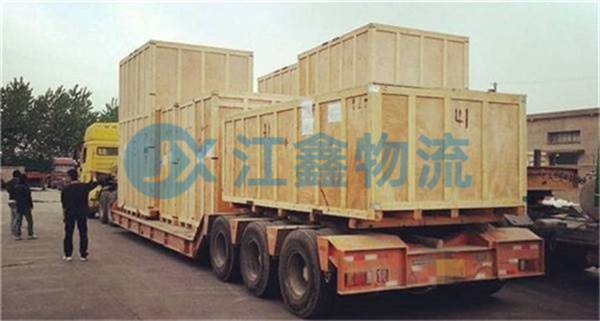 兴安到建宁物流公司
